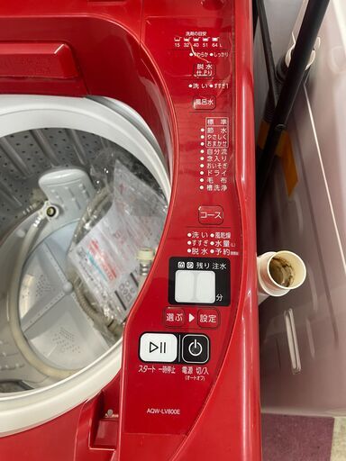 リサイクルショップどりーむ荒田店 No12731 洗濯機 2017年製