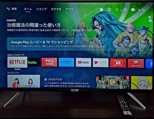 【2022年製】TCL 43P618　43型