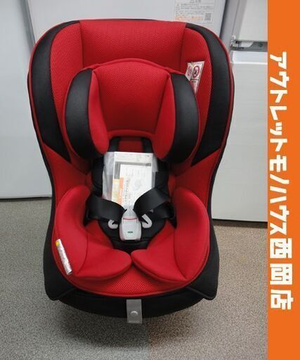 コンビ チャイルドシート ミニマグランデ エッグショック UB レッドルースター 新生児～4歳頃 Combi 札幌市 西岡店