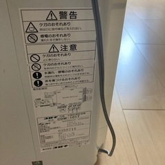 衣類乾燥除湿機 冷風機能付き