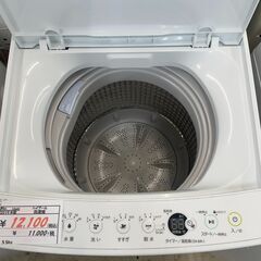 リサイクルショップどりーむ荒田店 No12645 洗濯機 ハイアール 
