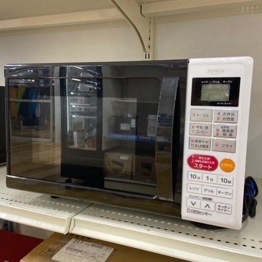 【トレファク ラパーク岸和田店】2018年製 電響社 電子レンジ　入荷しました【6ヶ月保証】