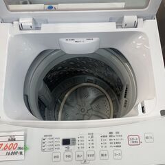 リサイクルショップどりーむ荒田店 No12644 洗濯機　ニトリ　２０２１年製　６ｋｇ　