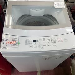リサイクルショップどりーむ荒田店 No12644 洗濯機　ニトリ　２０２１年製　６ｋｇ　