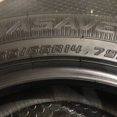 【新車外し】DUNLOP ENASAVE EC300+ 155/65R14 14インチ 夏タイヤ 4本 23年製 フレアワゴン アルトラパン スペーシア等　(VTM045)