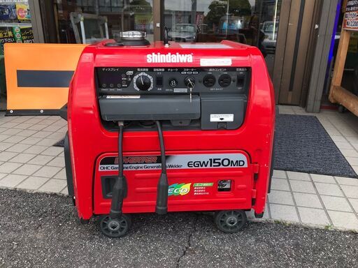 【エコツール岡崎岩津店】新ダイワ/やまびこ産業 防音型ガソリンエンジン溶接機 EGW150MD-I   ITUMFF7M1YFE【愛知県/岡崎市/工具】