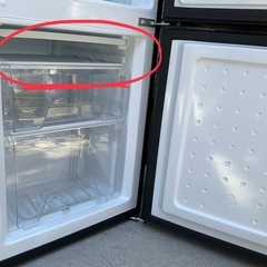 【RKGRE-366】特価！アイリスオーヤマ/142L 2ドア冷凍冷蔵庫/IRSD-14A-B/中古品/2023年製/当社より近隣無料配達！