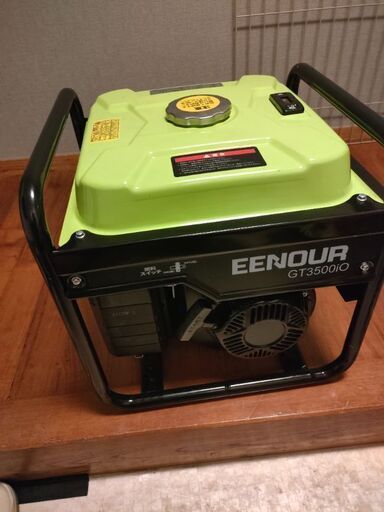 2800w インバータ 発電機 新品延長コード30m ガソリン20L携行缶セット