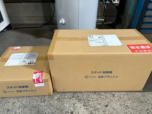 株式会社日本フラッシュ スタッド溶接機　FS-800GX【KIZAI008】[ASA]