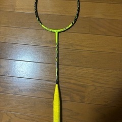 ナノレイ　Zスピード