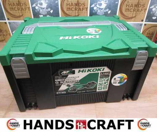 HIKOKI ハイコーキ G3610DD 2XPZ ディスクグラインダ 36V マルチバッテリー×2 充電器 未使用 【ハンズクラフト宜野湾店】