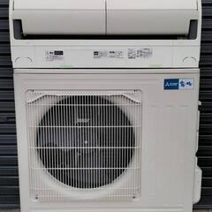 MITSUBISHI 霧ヶ峰 18畳 MSZ-ZW5618S-W 2019年製