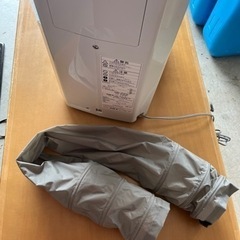 【成約済】【USED】2019年製　コロナ corona 冷風・衣類乾燥除湿機 CDM-10A2