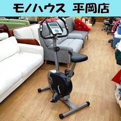 ALINCO エアロマグネティックバイク AF6200 フィットネスプロ 健康器具 フィットネス トレーニング アルインコ 札幌市 清田区 平岡 ALINCO エアロマグネティックバイク AF6200 フィットネスプロ 健康器具