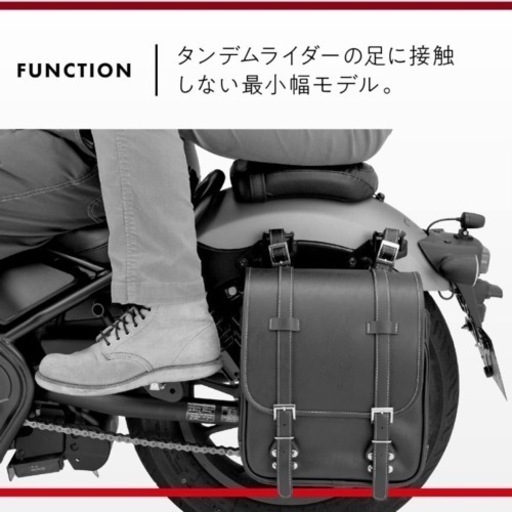 ヘンリービギンズ(Henly Begins) デイトナ バイク用 サイドバッグ 13L