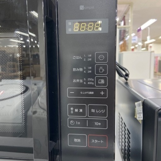 【トレファク ラパーク岸和田店】2022年製 ニトリ 電子レンジ　入荷しました【6ヶ月保証】