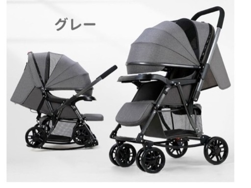 《美品》ベビーカー