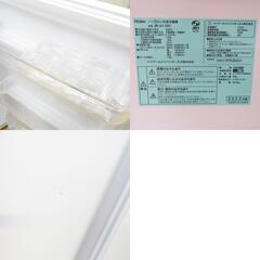 Haier (ハイアール) 冷蔵庫 130L 2ドア JR-N130C ホワイト 2023年製 一人暮らし 洗浄・除菌済み