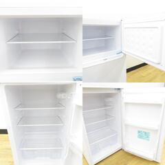 Haier (ハイアール) 冷蔵庫 130L 2ドア JR-N130C ホワイト 2023年製 一人暮らし 洗浄・除菌済み