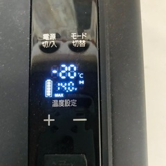 即日受渡❣️半年前購入IRIS OHYAMAポータブル冷蔵冷凍庫20L17500円