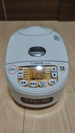 ZOJIRUSHI 象印 IH炊飯ジャー NW-VD10 5合炊き 中古\n\n2023年9月に購入
