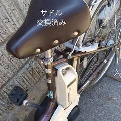 ★ご予約済み、ブリジストン電動アシスト自転車