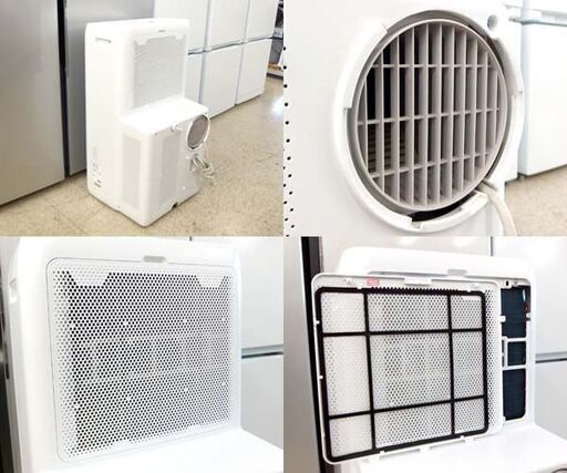 アイリスオーヤマ スポットクーラー IPA-3521GH 2021年製 ポータブル