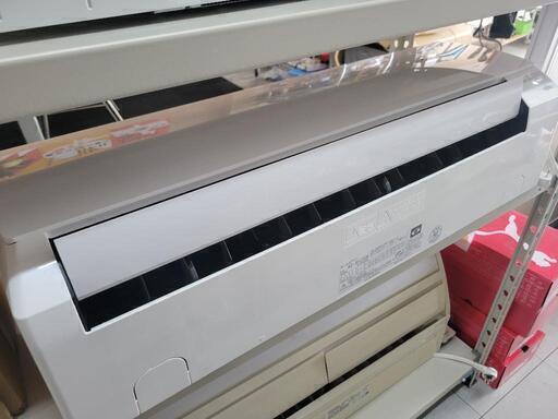 2021年製　FUJITSU　富士通　8畳用ルームエアコン　AS-AH250K 標準取付工事込 リサイクルショップ宮崎屋住吉店24.7.22k