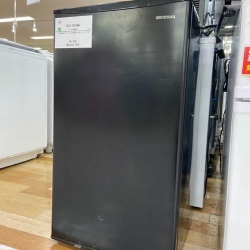 【トレファク ラパーク岸和田店】2020年製 IRIS OHYAMA 1ドア冷蔵庫　入荷しました【6ヶ月保証】