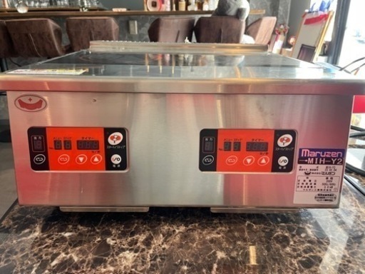 未使用新品
