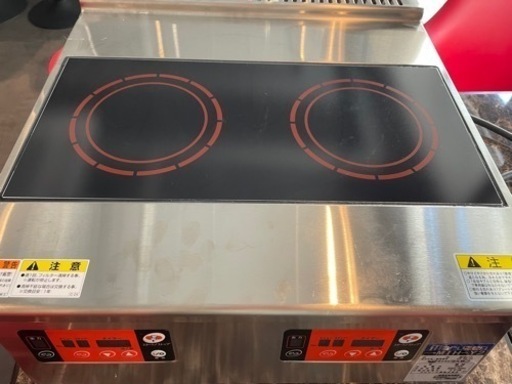 BOMA ［エクラ］CT-TR Carbon Monocoque Track 今朝のチョイ乗りはエクラで | サイタロウの自転車日記