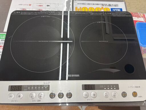 毎度大人気！IHクッキングヒーター IRISOHYAMA アイリスオーヤマ IHコンロIHK-W12-B 2018年式3045