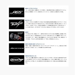 ダイワ　ロッド　紅牙　テンヤゲーム