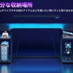 ゲーミングデスク l字 パソコンデスク pcデスク コンセント付き