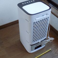 水による涼風　冷風扇　(割れ、キズ有り)　　2000円　きれいです