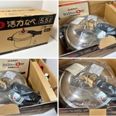 【愛知県内 近郊の方 引取り限定】新品未使用 アサヒ軽金属 ゼロ活力なべ Ｌ (5.5L/一升) 現行ZK型