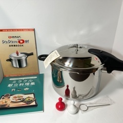 【愛知県内 近郊の方 引取り限定】新品未使用 アサヒ軽金属 ゼロ活力なべ Ｌ (5.5L/一升) 現行ZK型