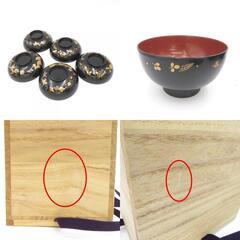 人間国宝 大場松魚氏 寺井直次氏 監修 蒔絵麗沢 四季の花 吸物椀 5客 共箱付 未使用品