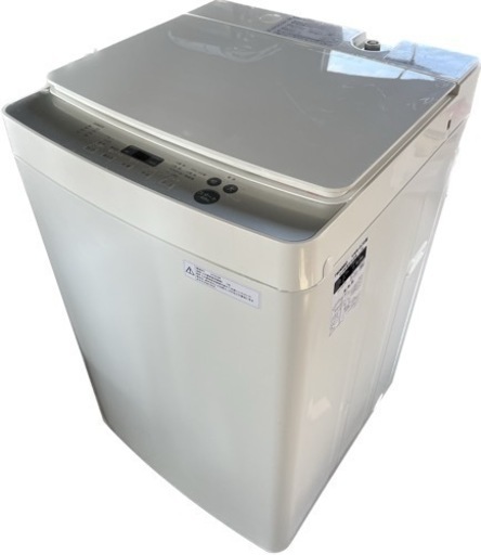 【在庫なし】【USED】2020年製　TWINBIRD / ツインバード　洗濯機 5.5kg KWM-EC55