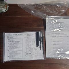 スリムハイキ（協立エアテック）--壁付レンジフード