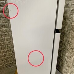 【高年式】大阪送料無料★3か月保障付き★冷蔵庫★2023年★ハイセンス★2ドア★HR-B12E3W★R-211