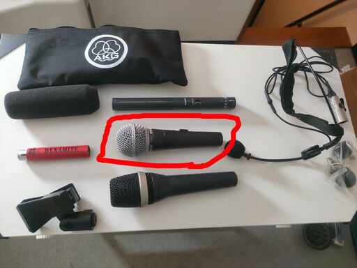【引取限定】マイク SHURE SM58 SE【北海道札幌市】