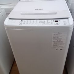 ☆ジモティ割あり☆ アイリスオーヤマ ドラム式洗濯機 7.5kg 19年製 