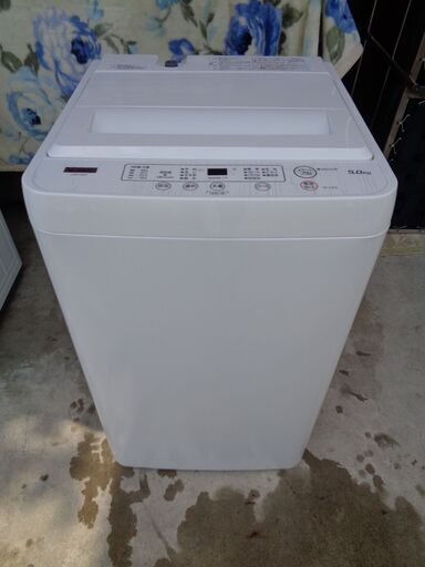 YAMADA SELECT ヤマダセレクト　5.0Kg全自動洗濯機　 YWM-T50H1　2021年製　中古