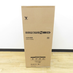 山善 (ヤマゼン) 冷蔵庫 139L 2ドア YFR-F140(W) ホワイト 2021年製～ 一人暮らし 洗浄・除菌済み YFR-F140(W) 未使用品