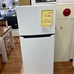 ☆ジモティー割あり☆ﾊｲｾﾝｽ/2ﾄﾞｱ冷蔵庫/2021/クリ-ニング済み/HG-2531
