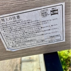 二段ベッド Granz グランツ フラットタイプ グレージュ