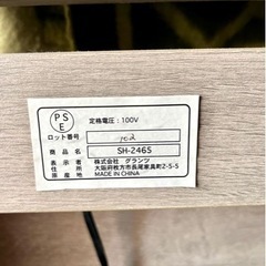 二段ベッド Granz グランツ フラットタイプ グレージュ