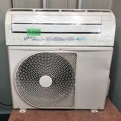 決定済?ワ0169 東芝2015年式2.8kw10畳適用38000円標準工事