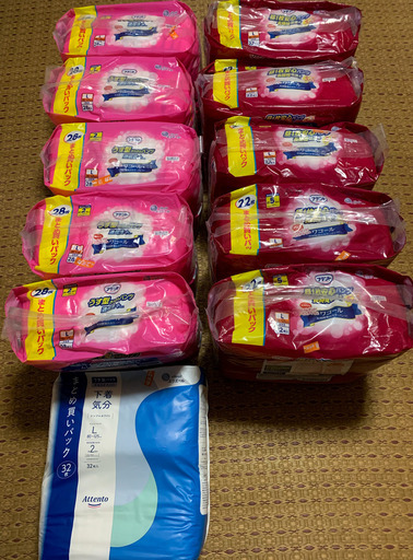 まとめ売り　介護用品
